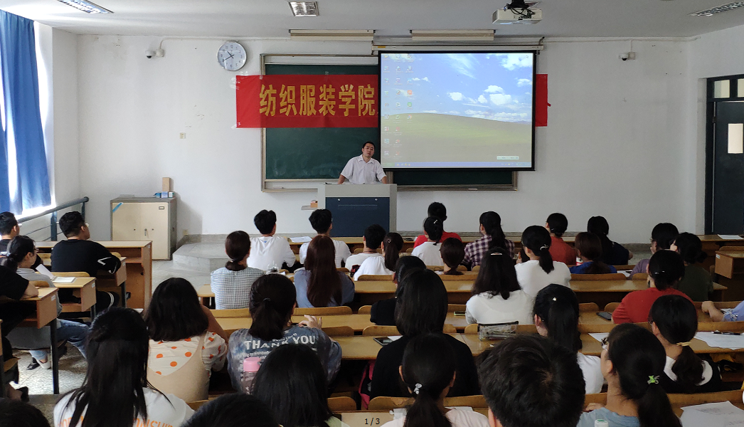 QQ图片20190910094107.png