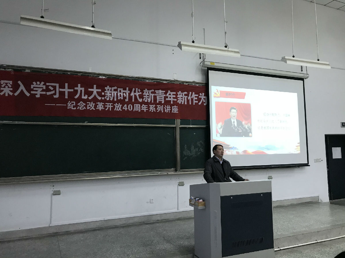 QQ图片20181123160210.jpg