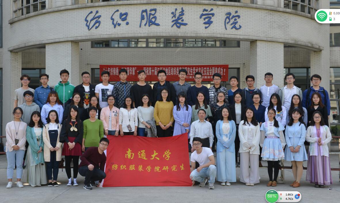 QQ截图20170418141608.jpg