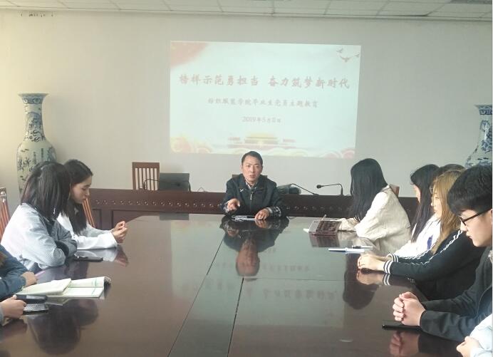 QQ图片20190516091506.jpg